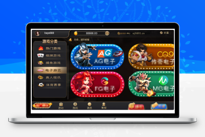 最新银河APP源码，视讯银河娱乐解密组件+二开代理功能+修复若干
