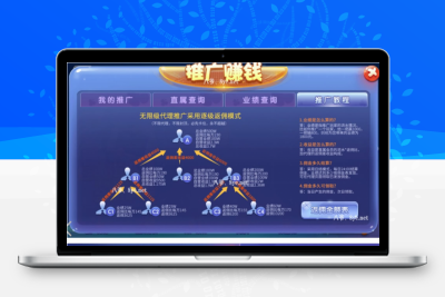 【猫娱乐之旗舰版ui】八月最新服务器运营版打包+热更新双端app齐全+服务器运营版打包+完整数据完美跑