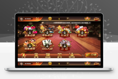 新版运营级大财主万利+完美无错版本+排行榜+双端完整数据