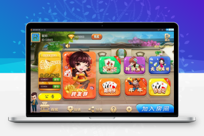 【鸿运QP】最新带俱乐部带控制组件