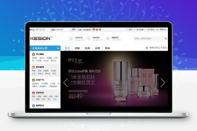 【KesionIMALL网上商城系统V6.0.190226】全能型商品模型管理+全面支持商品多规格管理