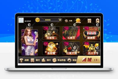 更新颂游黑金过授权