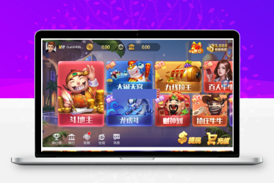爆款上下娱乐金币娱乐+完整数据+双端app+完美运营级电玩城捕鱼街机