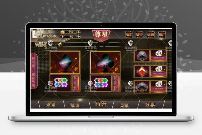 皮皮虾老夫子娱乐房卡金币+俱乐部