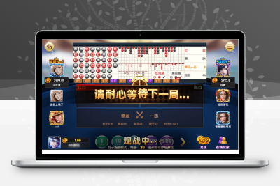 最新网狐精华版二开万利全套：含Android+iOS，带金蝉捕鱼+李逵劈鱼等，支持观战模式