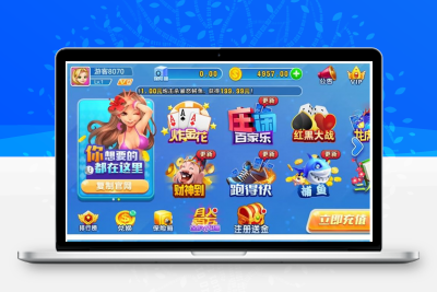 最新更新火萤二开天天娱乐1：1组件+双端app+完整数据+亲测代理，控制