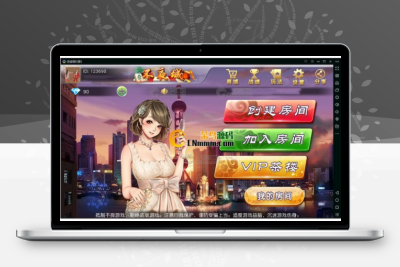 不夜城房卡麻将娱乐游戏完整全套全代码开源
