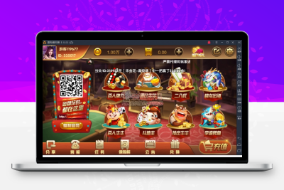 最新博乐红色YL-ZQ娱乐游戏源码+无限代理系统[完美运营]
