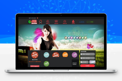 PHP卓航娱乐完整版彩票源码运营版去除后门