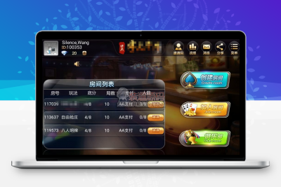 房卡汉中牛牛牛元帅房卡牛总管搓牌牛牛游戏源码带作弊完整版