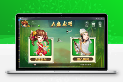 倒胡山西扣点房卡麻将完整源码，玩法仿制大唐麻将