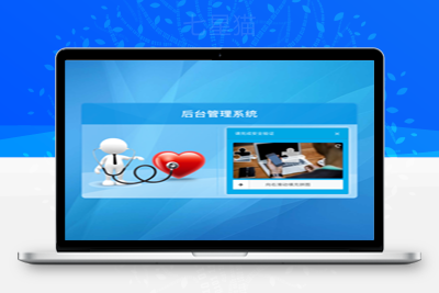 【SliderCaptcha滑块验证码v1.0】支持PC端及移动端+新增Blazor版本滑块验证码