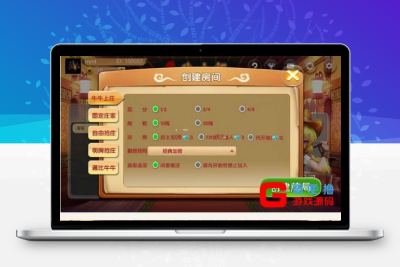 牛太郎|牛魔王完整的牛牛源码下载旁观和代开房功能附带视频教程