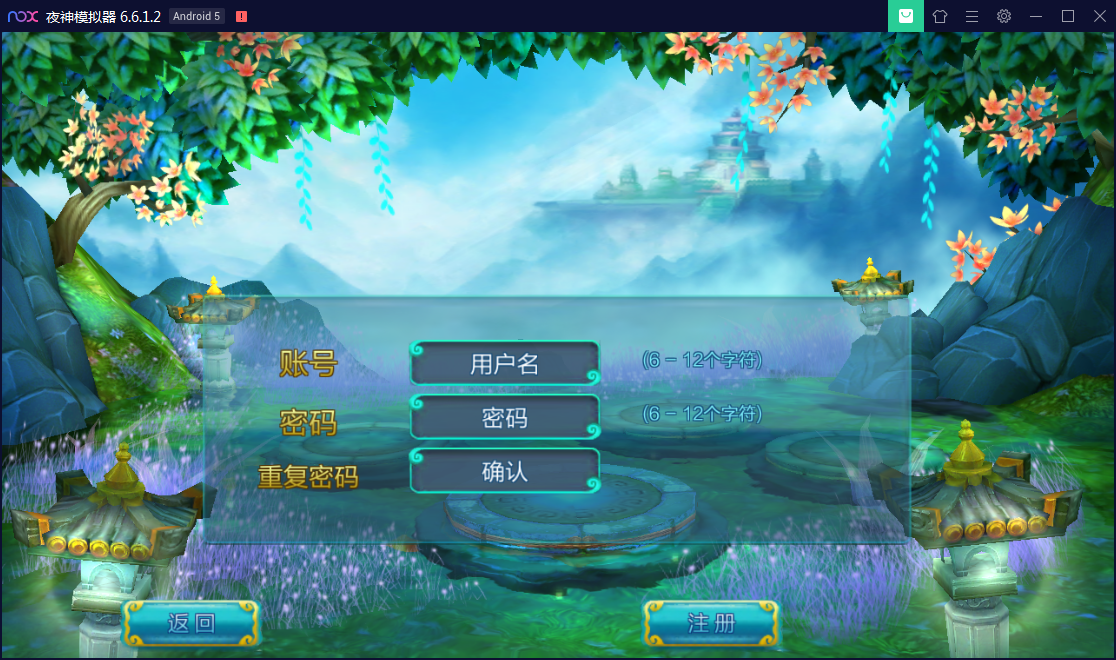精品手游【热血仙境】无错一键服务端+精美官网【站长亲测】-亲测源码网 精品手游【热血仙境】无错一键服务端+精美官网【站长亲测】