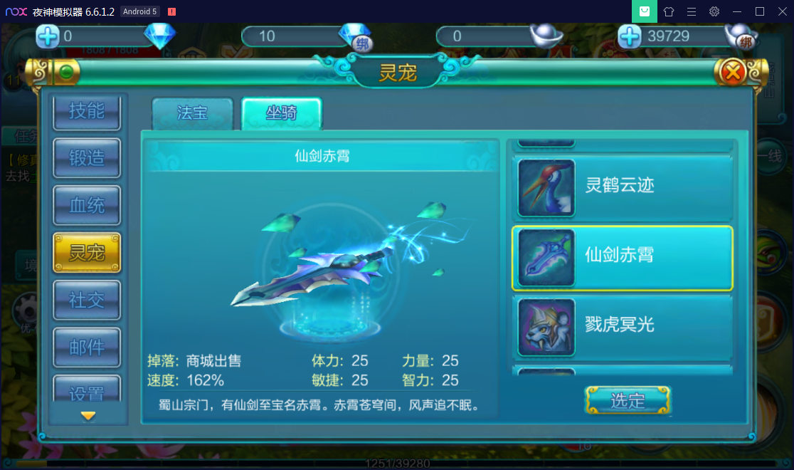精品手游【热血仙境】无错一键服务端+精美官网【站长亲测】-亲测源码网 精品手游【热血仙境】无错一键服务端+精美官网【站长亲测】