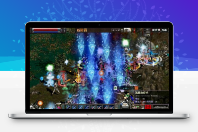 天之炼狱online全套游戏源代码