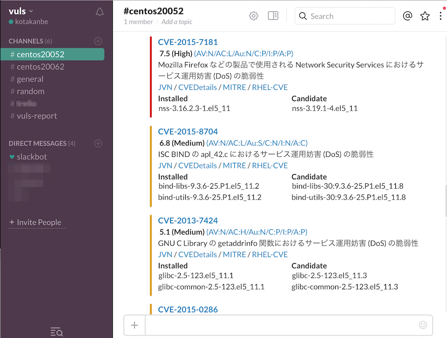 【Vuls漏洞扫描器 v0.13.5】采用golang编写+适用于Linux/FreeBSD的漏洞扫描程序+无代理