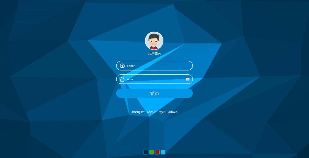 【今客CRM客户关系管理系统 v13.9.5】中小企业销售管理应用+高效自动化客户管理工具