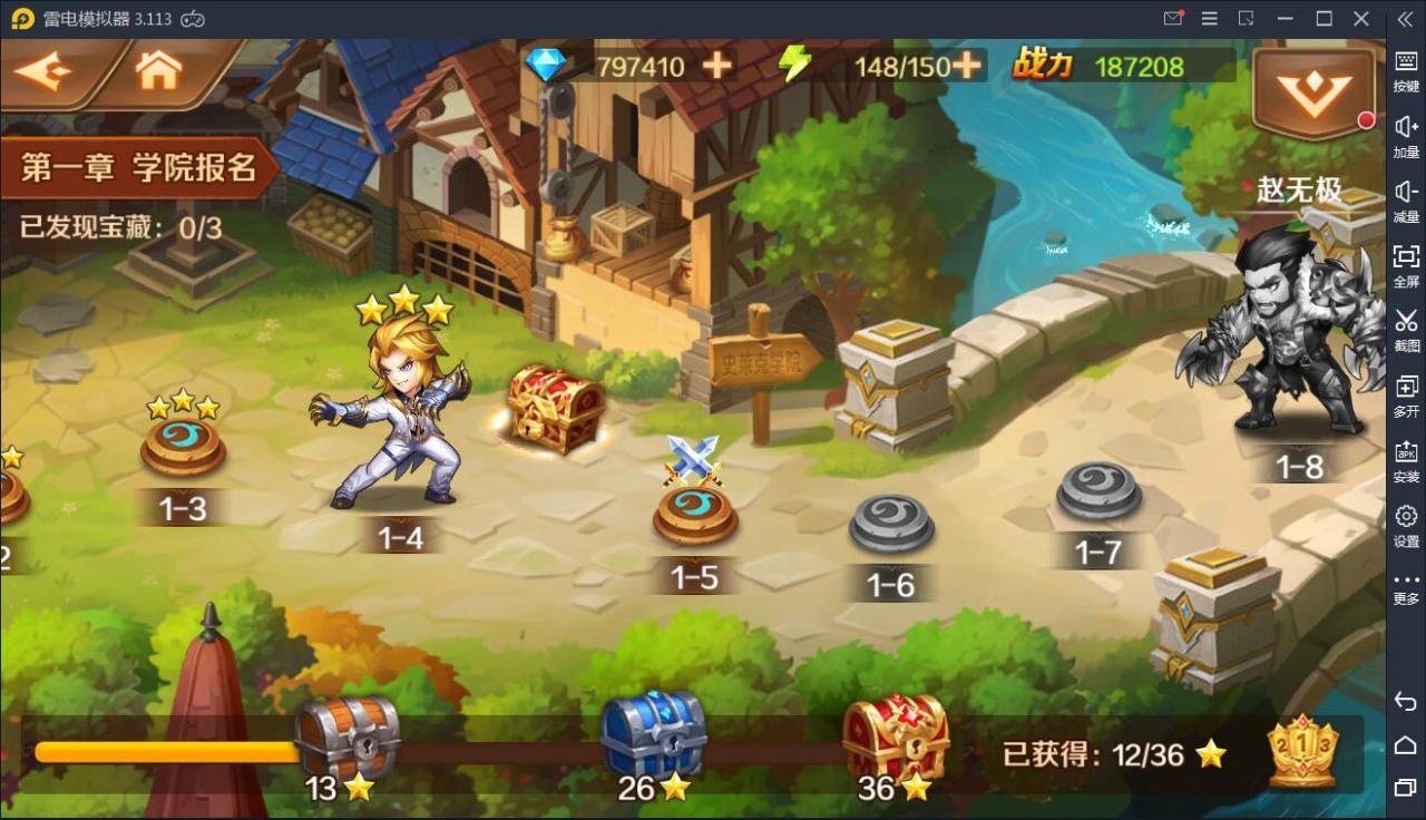 2021060311061836 卡牌手游【新斗罗大陆 海神唐三】Linux本地学习手工端+GM授权后台【站长亲测】