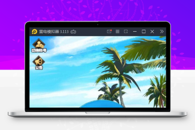 卡牌手游【恶魔之光】2021整理Linux手工服务端+CDK授权后台【站长亲测】