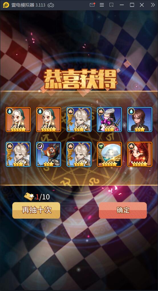 2021091710465226 卡牌手游【恶魔之光】2021整理Linux手工服务端+CDK授权后台【站长亲测】