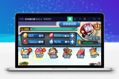 卡牌对战手游【皮卡丘】完美无错一键即玩服务端【站长亲测】