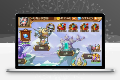 H5手游【部落战魂H5】一键端+GM后台附带外网教程