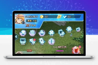 H5手游【邪兵谱H5】最新终结版一键端+GM后台附带外网教程