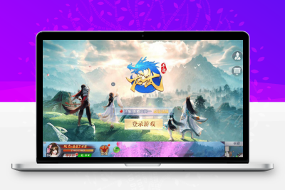 【龙武手游】二区+跨服BOSS+月卡基金+授权后台+视频教程+安卓+IOS双端