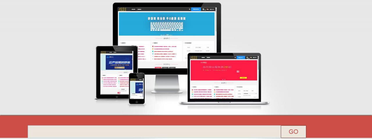 【PHP网站缩略图生成源码】新版网站缩略图样机在线生成源码+上传即用+支持自定义角标名称+更新修复版