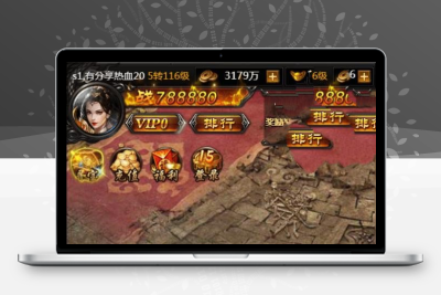 H5手游【热血修仙之传奇】最新终结版一键端+GM后台附带外网教程