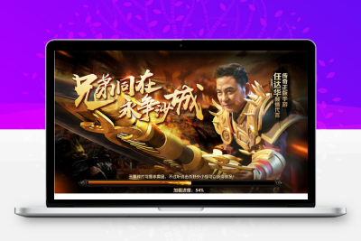 海哥传奇霸业手游源码白日门传奇一键即玩双端动态光柱切割版