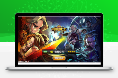【神龙武士】一键安装服务端[小白工具+安卓+IOS双端+运营后台]