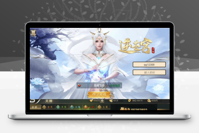 【逆苍穹手游】整理服务端+视频教程+运营后台+物品授权后台[安卓+IOS双端]