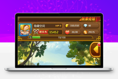 【神龙传说】一键安装服务端以下源码[教程+双端+GM工具]