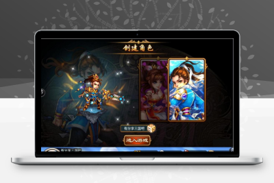 三国吧兄弟OL手游私服架设源码2020总结版一键即玩服务端+外网教程