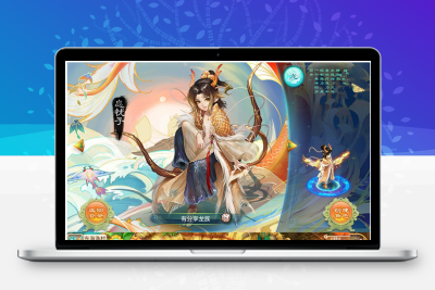 手游【西游龙族】龙族西游VM一键端+GM后台+手工外网端带外网视频教程