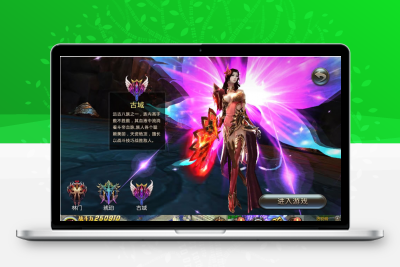3D手游【巨龙战歌】一键即玩服务端+在线GM后台附带外网教程