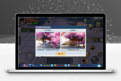 手游[龙武]虚拟机镜像一键启动服务端+游戏修改+内置GM+教程等