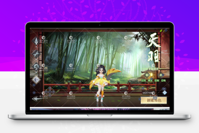 手游【龙武】VM一键端+上线无限货币+图文教程+手工外网端+视频教程