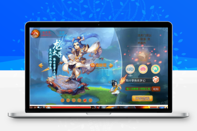 回合手游换皮仿【梦幻手游】一键服务端+可GM模式+GM工具+图文教程