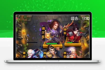 手游【斗破苍穹】2019修复版一键即玩服务端+修复后台闪退+详细教程+安卓端