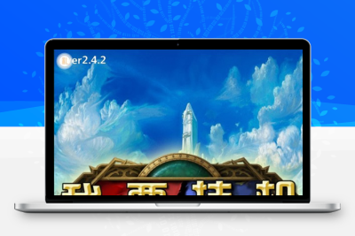 手游【我要挂机】2019总结版一键即玩服务端+安卓客户端+架设+修改+外网教程