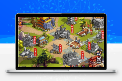 三网游戏【悍将三国】2019总结版一键即玩服务端+架设+修改+外网教程