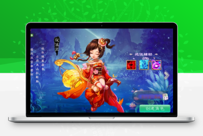 手游【大话西游】VM一键服务端+安卓端+GM工具+图文教程