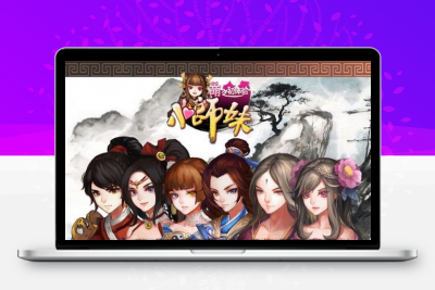 手游源码：小师妹online全套游戏源代码