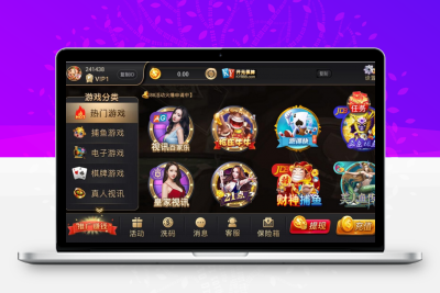 音和视讯qp组件+php开发的框架后端
