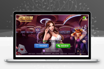 亲测牛大享升级版本带大联盟带俱乐部可控