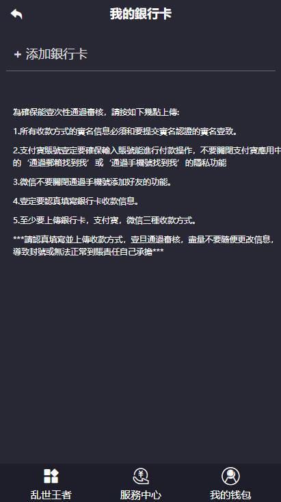 【ThinkPHP开区块链块乱世王者】区块链区块乱世王者英雄养成系统 、区块狗/区块猫/区块独角兽/区块鹿、区块十二生肖/养成模式