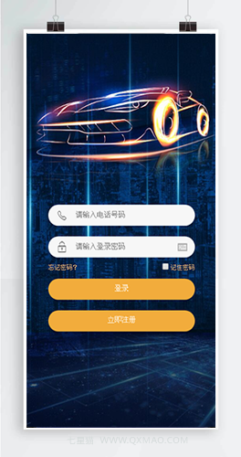 【凤凰传说完美运营版】华登区块龙+养成系统+华登区块狗+幸运十二生肖模式